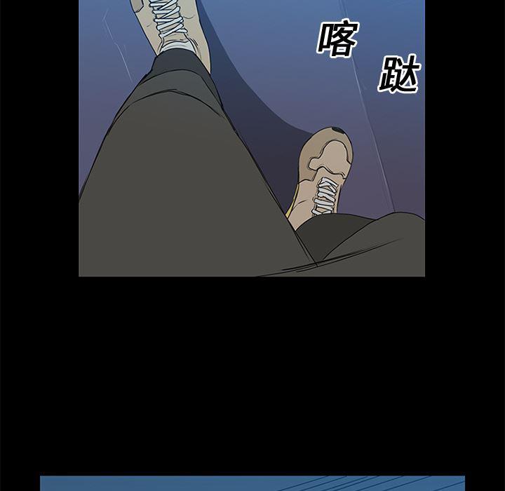 cc漫画网韩漫全集-14无删减无遮挡章节图片 