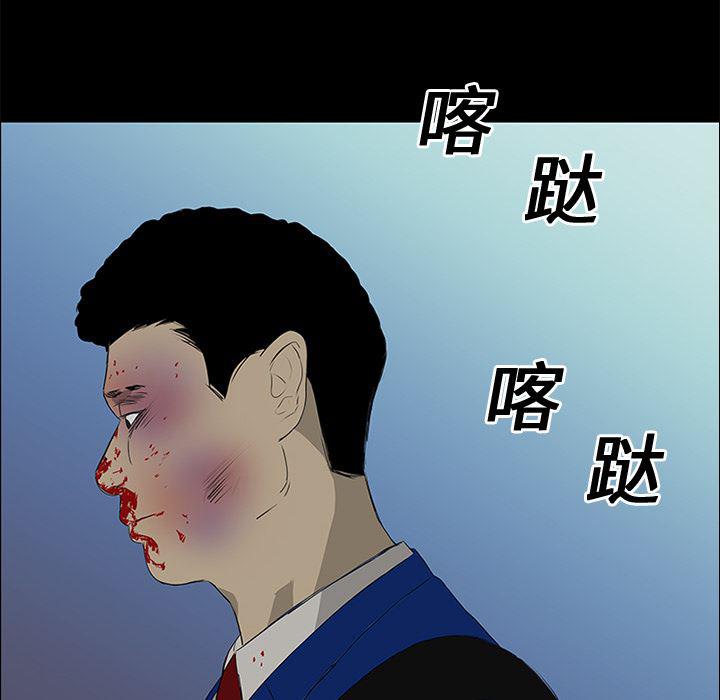 cc漫画网韩漫全集-14无删减无遮挡章节图片 