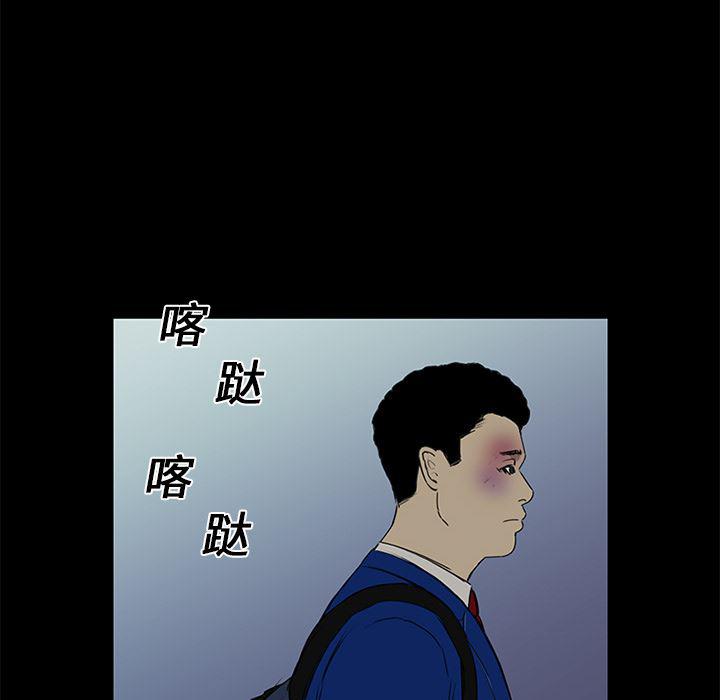 cc漫画网韩漫全集-14无删减无遮挡章节图片 