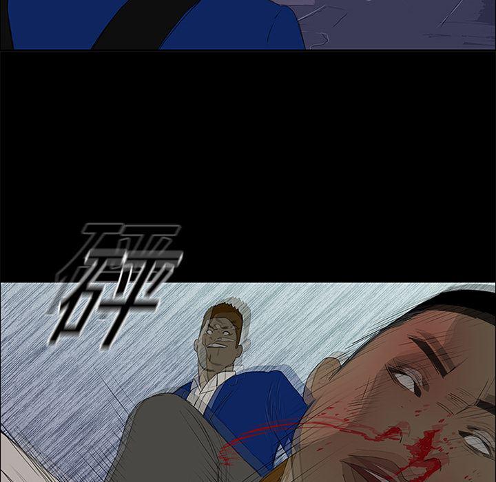 cc漫画网韩漫全集-14无删减无遮挡章节图片 