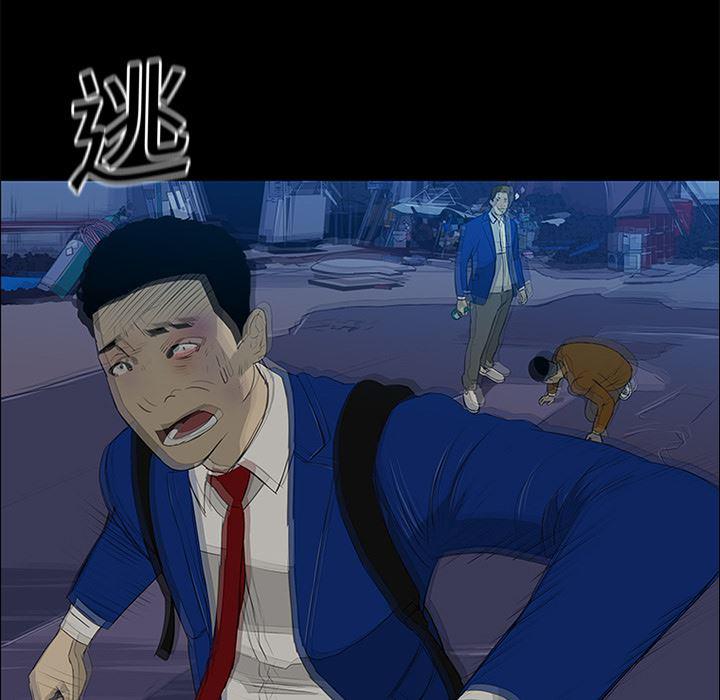 cc漫画网韩漫全集-15无删减无遮挡章节图片 