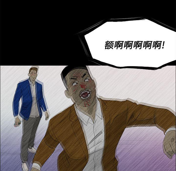 cc漫画网韩漫全集-15无删减无遮挡章节图片 