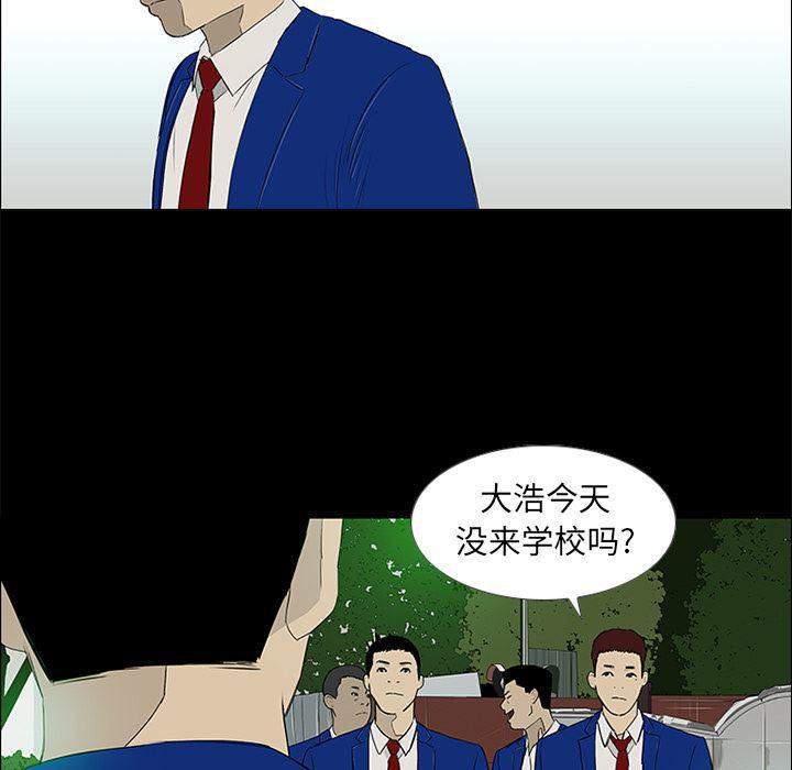 cc漫画网韩漫全集-15无删减无遮挡章节图片 