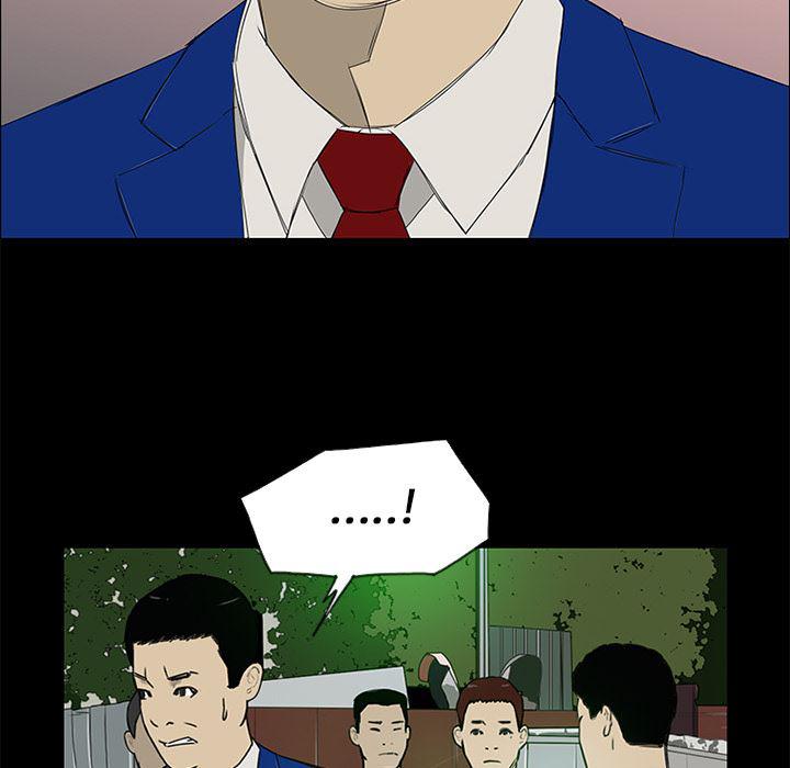 cc漫画网韩漫全集-15无删减无遮挡章节图片 