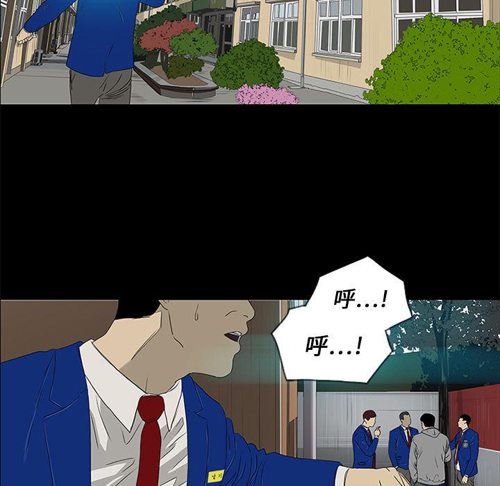 cc漫画网韩漫全集-16无删减无遮挡章节图片 