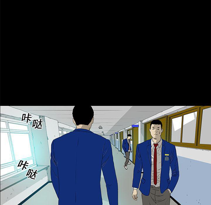 cc漫画网韩漫全集-16无删减无遮挡章节图片 