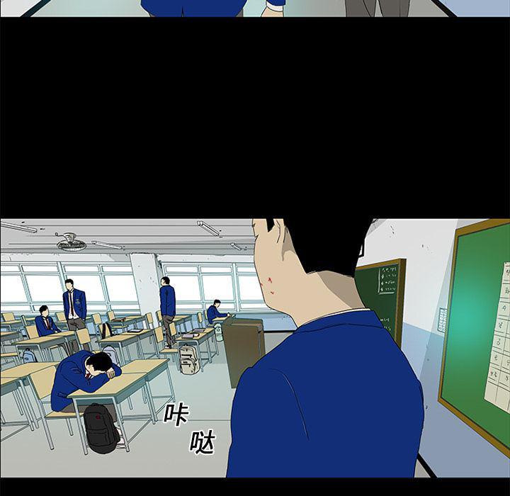 cc漫画网韩漫全集-16无删减无遮挡章节图片 