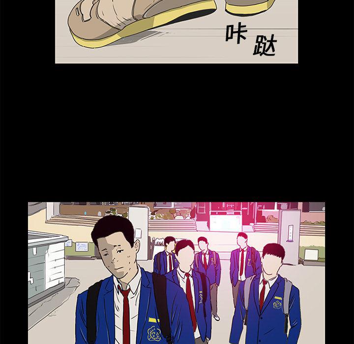 cc漫画网韩漫全集-16无删减无遮挡章节图片 