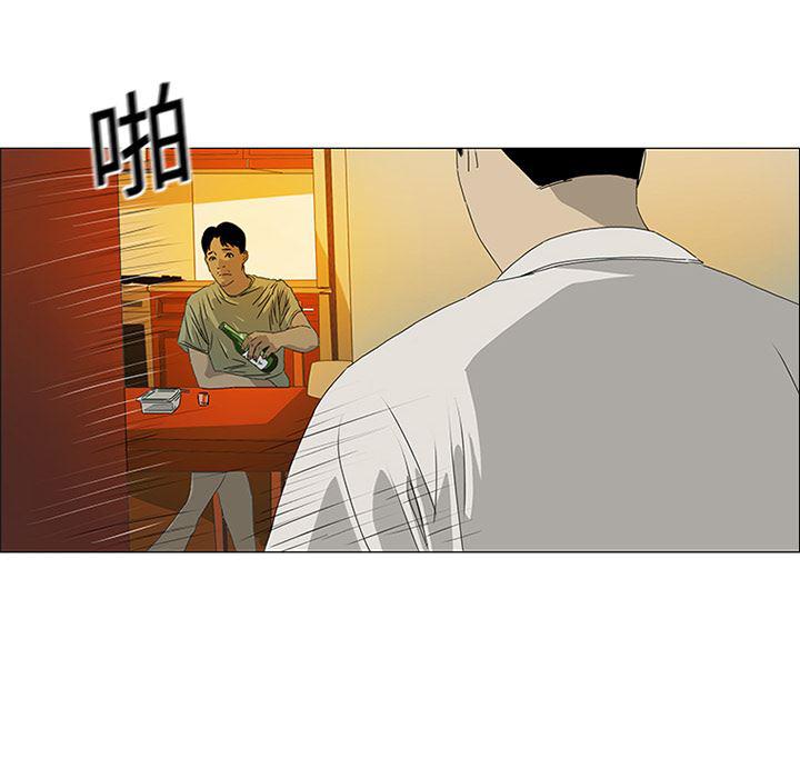 cc漫画网韩漫全集-16无删减无遮挡章节图片 