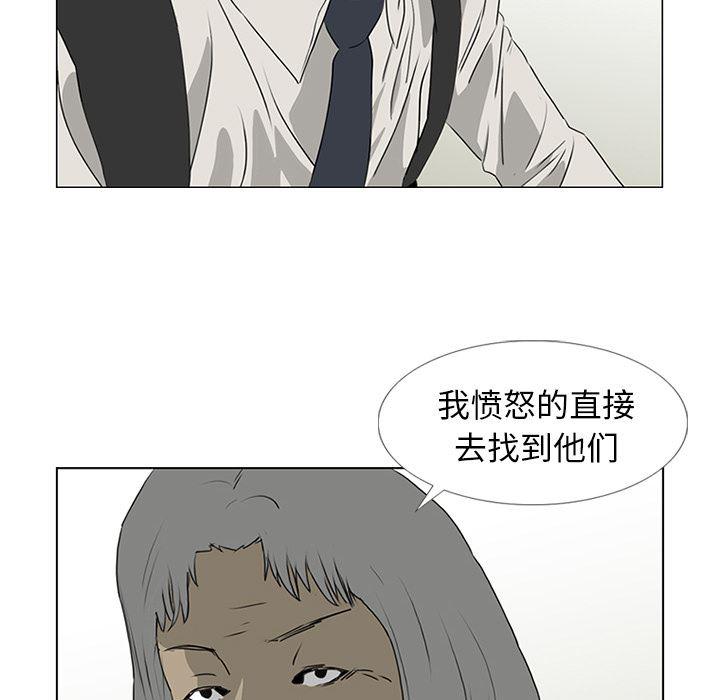 cc漫画网韩漫全集-17无删减无遮挡章节图片 