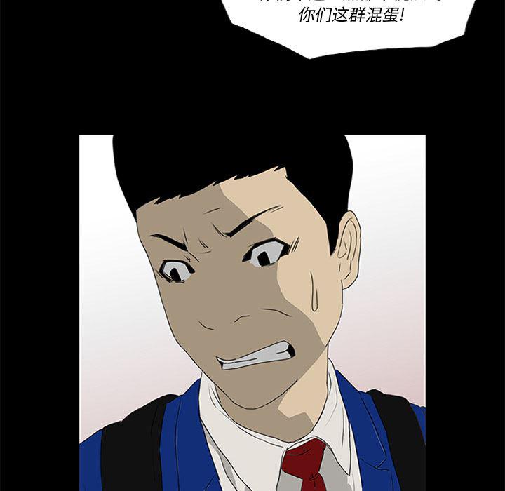 cc漫画网韩漫全集-17无删减无遮挡章节图片 