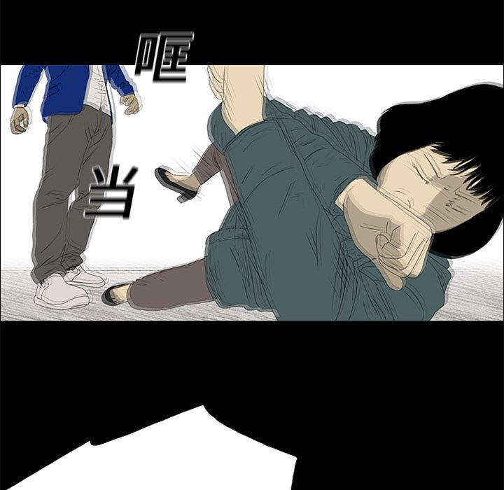 cc漫画网韩漫全集-17无删减无遮挡章节图片 