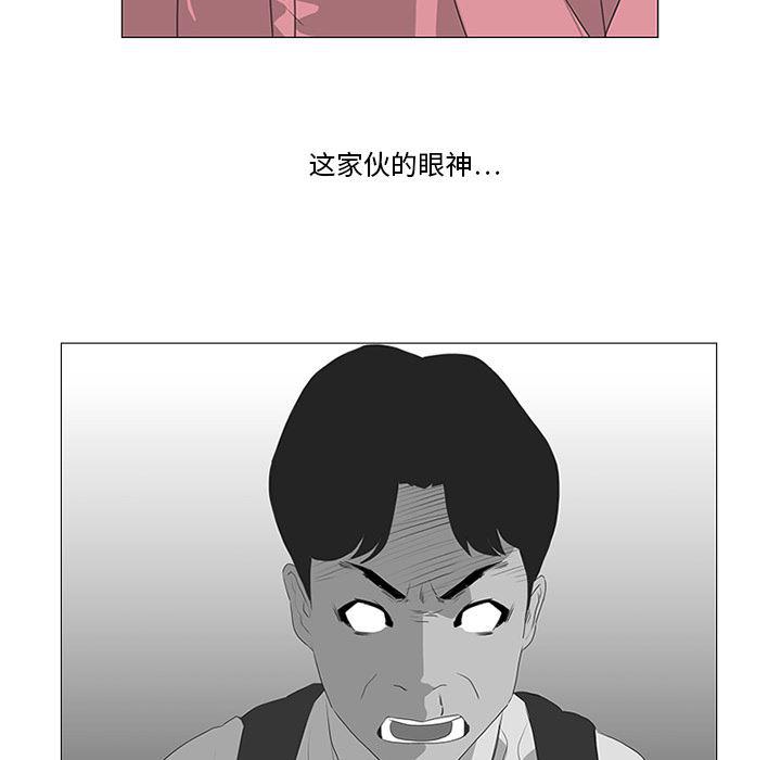 cc漫画网韩漫全集-17无删减无遮挡章节图片 