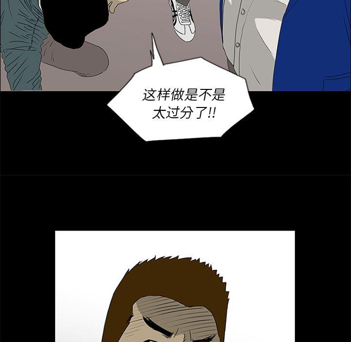 cc漫画网韩漫全集-17无删减无遮挡章节图片 