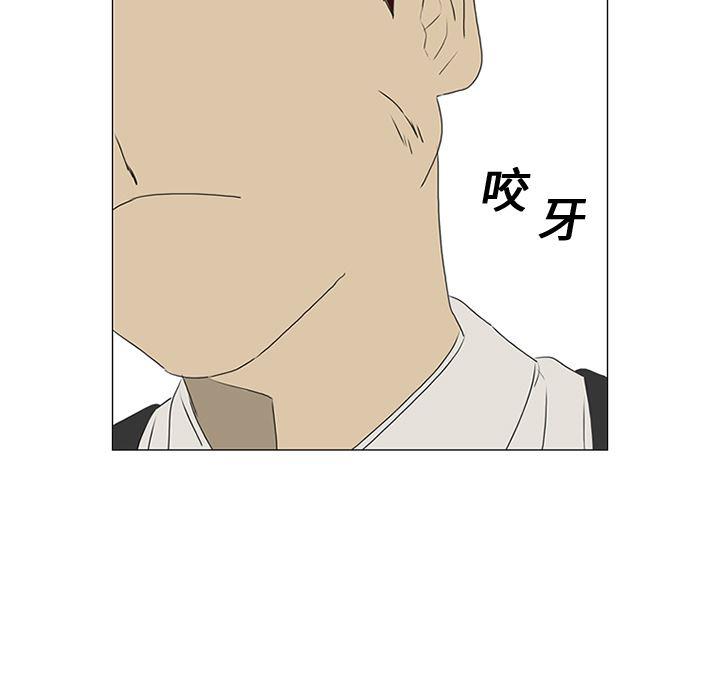 cc漫画网韩漫全集-17无删减无遮挡章节图片 