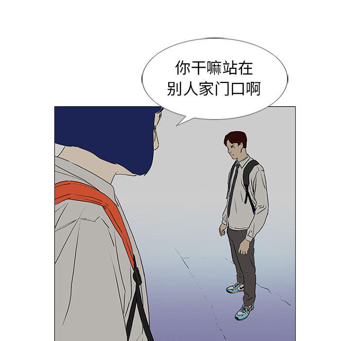 cc漫画网韩漫全集-17无删减无遮挡章节图片 