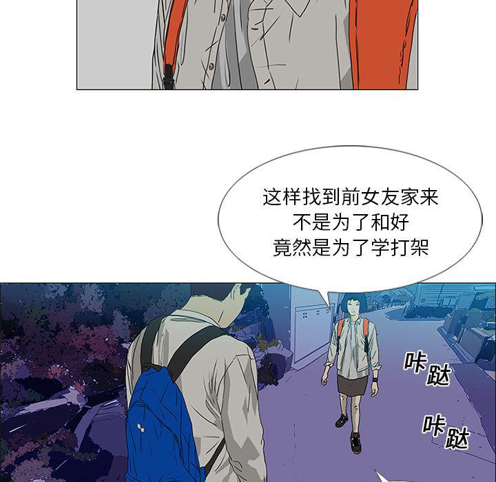 cc漫画网韩漫全集-18无删减无遮挡章节图片 