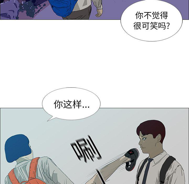 cc漫画网韩漫全集-18无删减无遮挡章节图片 