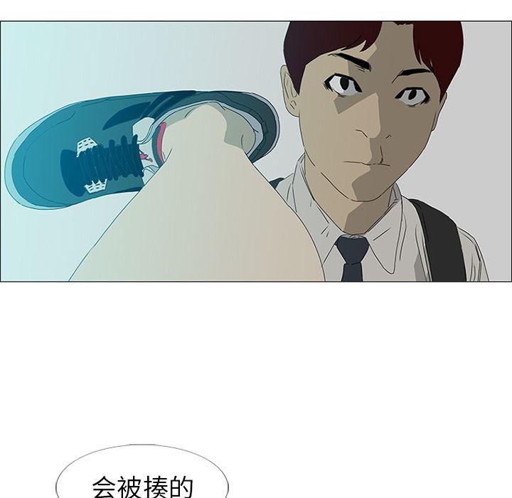 cc漫画网韩漫全集-18无删减无遮挡章节图片 