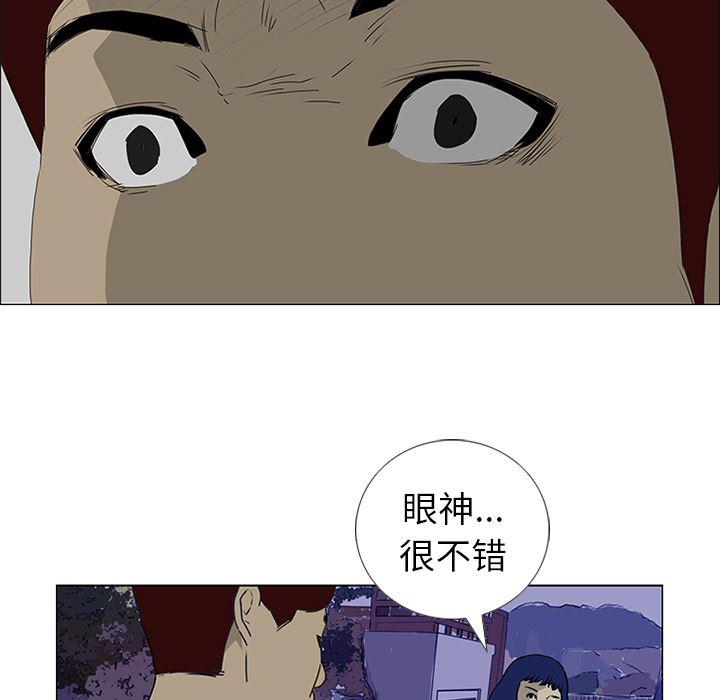 cc漫画网韩漫全集-18无删减无遮挡章节图片 