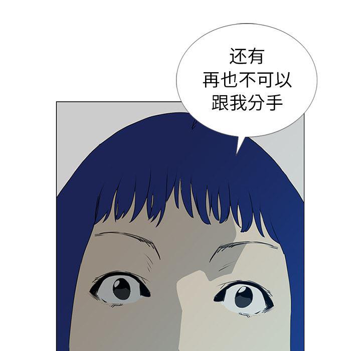 cc漫画网韩漫全集-18无删减无遮挡章节图片 