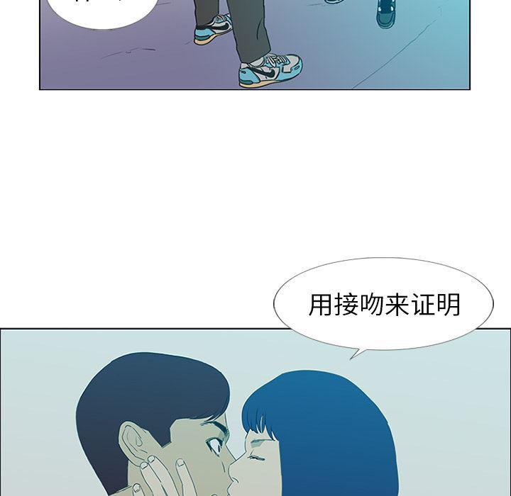 cc漫画网韩漫全集-18无删减无遮挡章节图片 