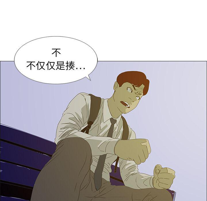 cc漫画网韩漫全集-18无删减无遮挡章节图片 