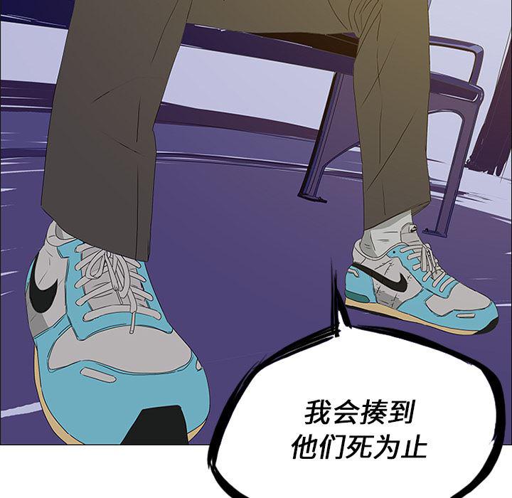 cc漫画网韩漫全集-18无删减无遮挡章节图片 