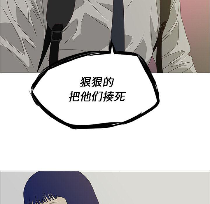 cc漫画网韩漫全集-18无删减无遮挡章节图片 