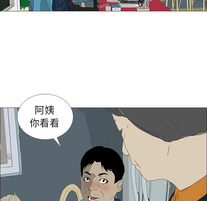 cc漫画网韩漫全集-18无删减无遮挡章节图片 