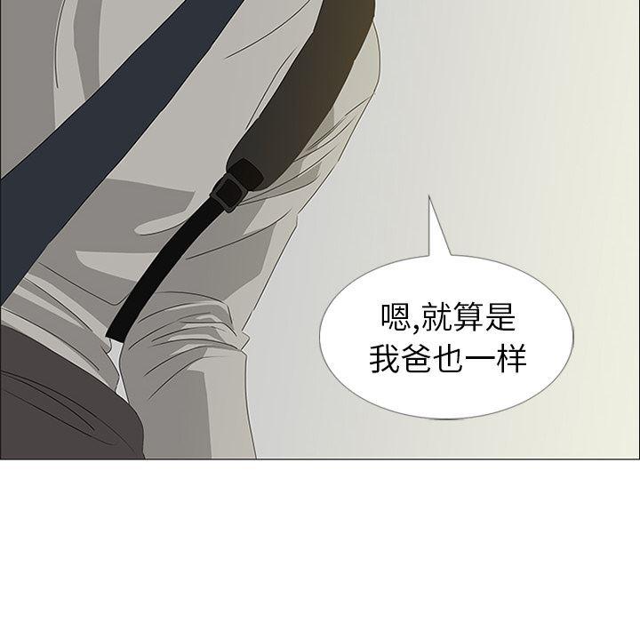 cc漫画网韩漫全集-18无删减无遮挡章节图片 