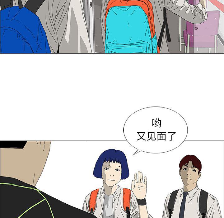 cc漫画网韩漫全集-18无删减无遮挡章节图片 