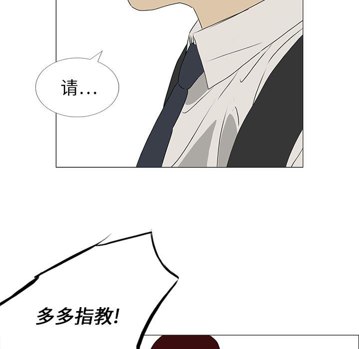 cc漫画网韩漫全集-18无删减无遮挡章节图片 