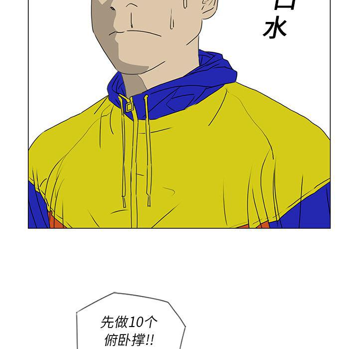 cc漫画网韩漫全集-19无删减无遮挡章节图片 