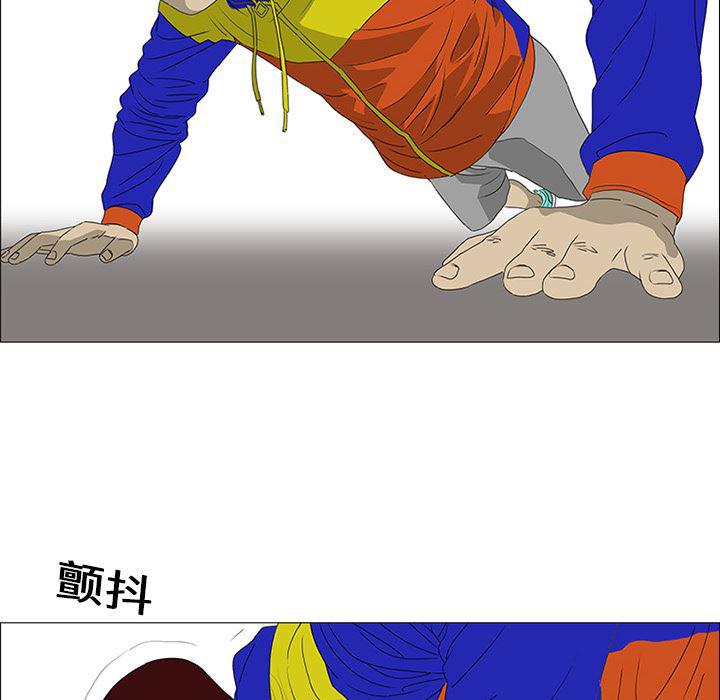 cc漫画网韩漫全集-19无删减无遮挡章节图片 