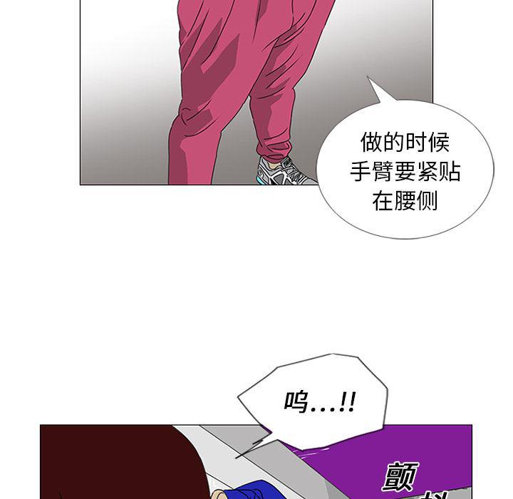 cc漫画网韩漫全集-19无删减无遮挡章节图片 