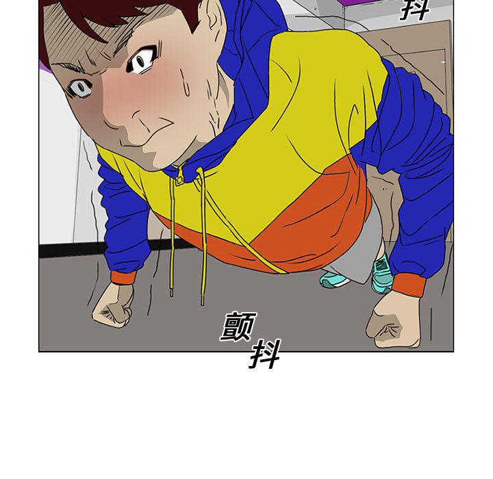 cc漫画网韩漫全集-19无删减无遮挡章节图片 