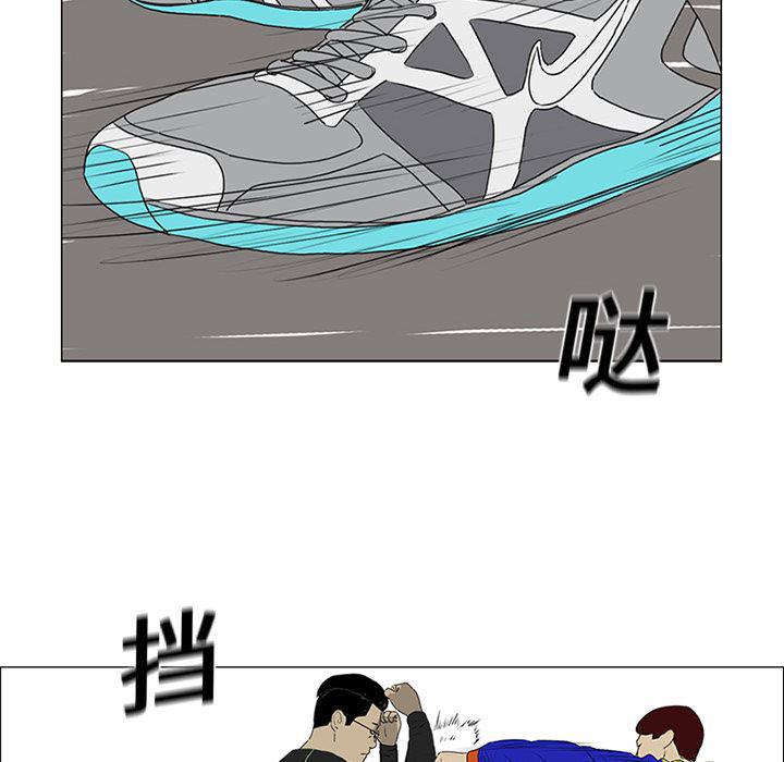 cc漫画网韩漫全集-19无删减无遮挡章节图片 