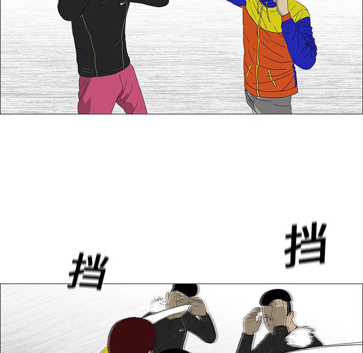 cc漫画网韩漫全集-19无删减无遮挡章节图片 