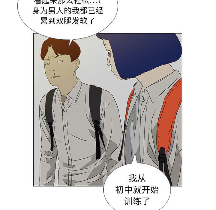 cc漫画网韩漫全集-19无删减无遮挡章节图片 