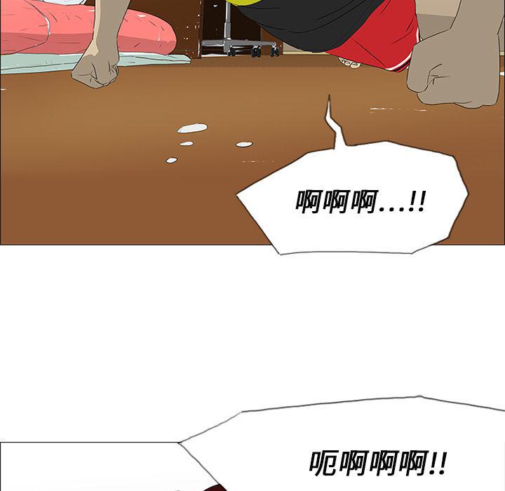 cc漫画网韩漫全集-19无删减无遮挡章节图片 