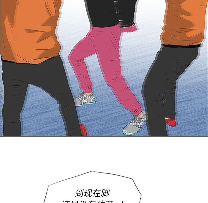 cc漫画网韩漫全集-20无删减无遮挡章节图片 