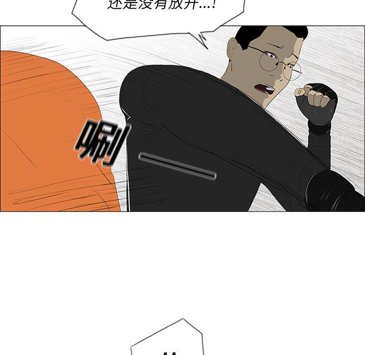 cc漫画网韩漫全集-20无删减无遮挡章节图片 