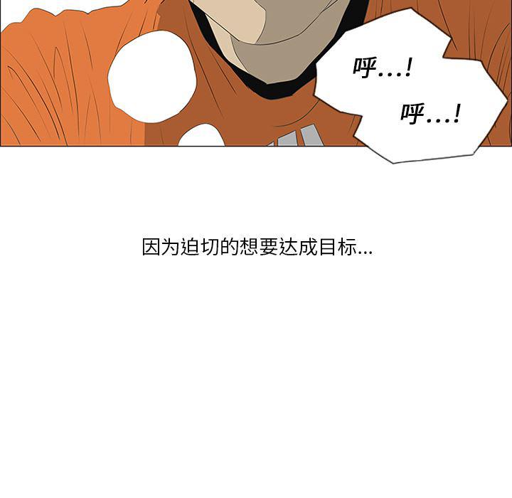 cc漫画网韩漫全集-20无删减无遮挡章节图片 