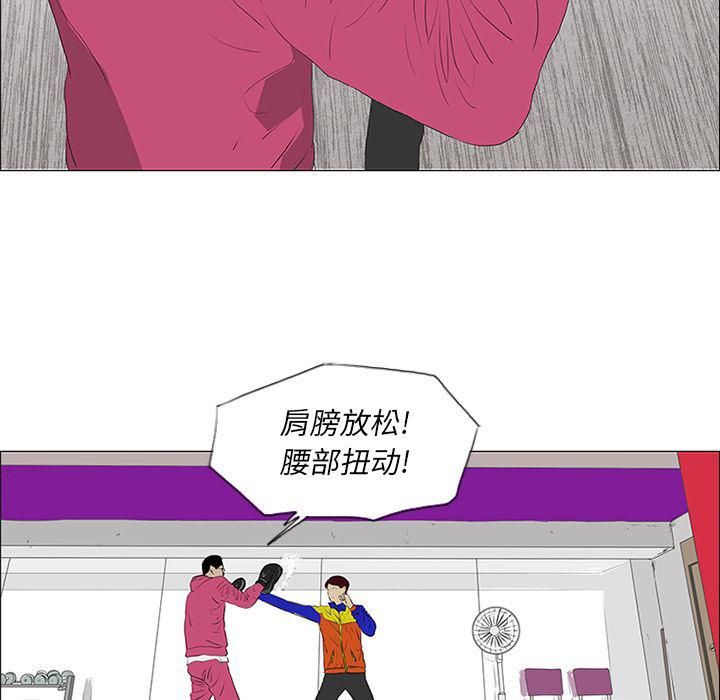 cc漫画网韩漫全集-20无删减无遮挡章节图片 