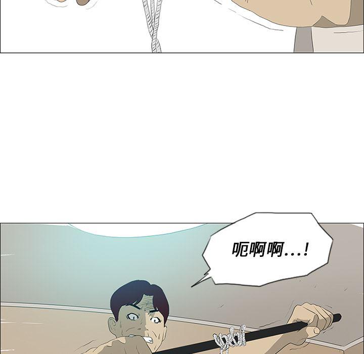 cc漫画网韩漫全集-20无删减无遮挡章节图片 