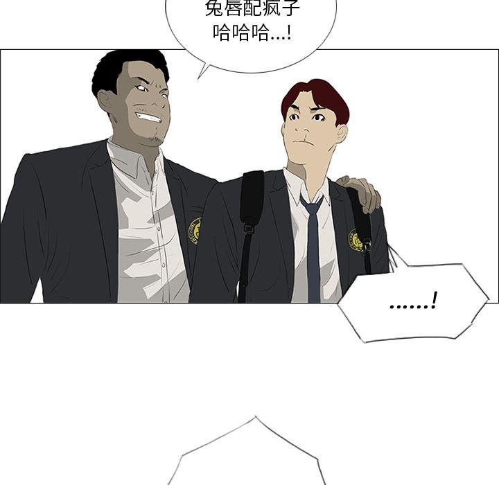 cc漫画网韩漫全集-21无删减无遮挡章节图片 