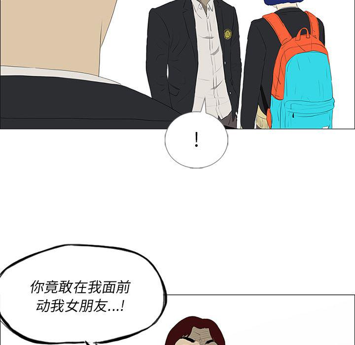 cc漫画网韩漫全集-21无删减无遮挡章节图片 