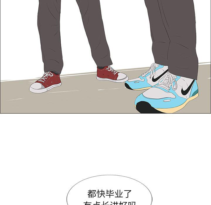 cc漫画网韩漫全集-21无删减无遮挡章节图片 