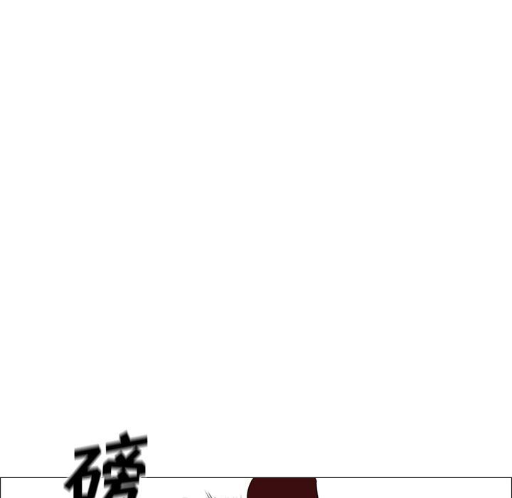 cc漫画网韩漫全集-21无删减无遮挡章节图片 